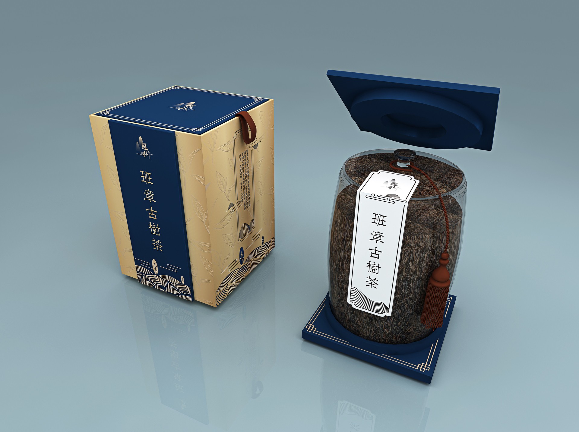 岚县冠朴古茶